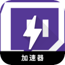 Twitch海外代理VPN